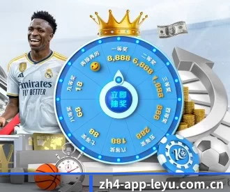 乐鱼乐鱼 APP