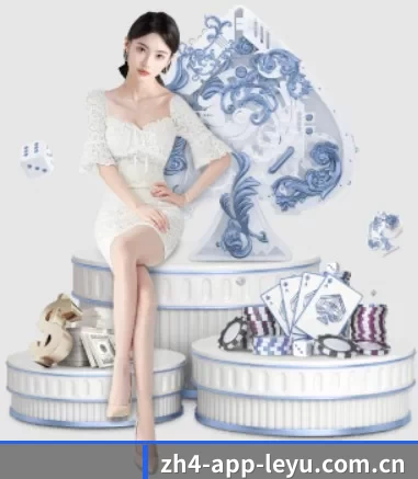 快速发展