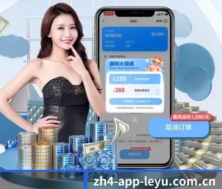 乐鱼乐鱼 APP